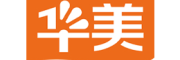 华美