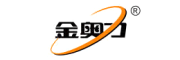 金奥力