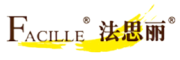 FACILLE法思丽