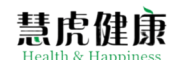 慧虎健康