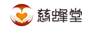 慈蜂堂