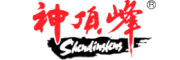 神顶峰