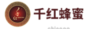 千红蜂蜜