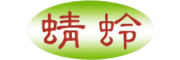 蜻蛉