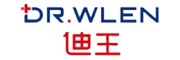迪王