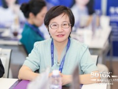 重磅|国际医学王延婷主任受邀出席保妥适®专家发展项目——西北唯一特邀专家