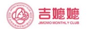 吉嬷嬷