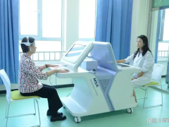 功能医学技术设备赋能 体检中心升级“一站式”健康管理