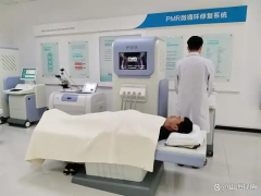 世界心脏病日：守护心脏 从畅通微循环开始