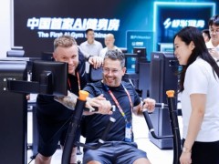 2026中国体博会：舒华体育全系 AI 健身解决方案全新亮相