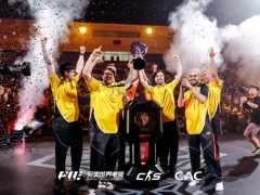 CAC2026落幕，TI2026 将启，完美世界持续推动赛事升级