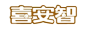 喜安智