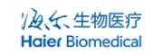 海尔生物医疗