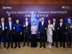 腾讯健康携手澳洲最大精神健康医疗集团Aurora Healthcare，推动AI技术惠及当地患者