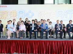 深港同心，微笑同行——鼎植口腔启动香港儿童口腔健康关爱计划，1000份三年口腔权益献礼六一