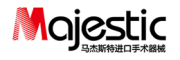 马杰斯特Majestic