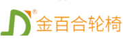 金百合