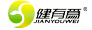 健有为