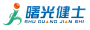 曙光健士