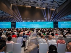 科技赋能农垦 营养引领未来 2026农垦特色产业与食品营养发展大会在无锡顺利举办