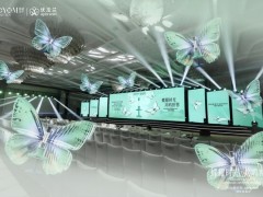 aphranel优法兰正式获得欧盟MDR认证