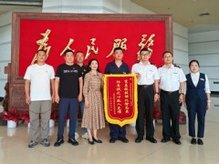 黄金6分钟，一场与死神的赛跑：国贸员工上演“教科书式”极速救援