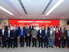 先用药，后手术——国内首部口腔癌新辅助免疫治疗共识发布，给患者带来“保命又保功能”的新希望