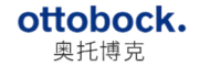 ottobock奥托博克