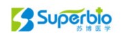 苏博医学Superbio