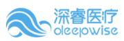 深睿医疗DeepWise