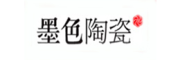 墨色