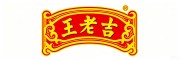 王老吉