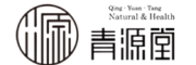 青源堂