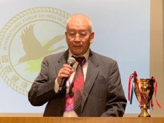 郭周礼主席端午节宣布：将龙舟赛纳入世界大健康运动会比赛项目