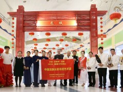 守千年唐乐 传汉唐遗音——非遗传承人李铠的长安古乐守护之路