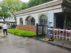 隐智科仪正式启动松江区疾控中心实验室搬迁项目