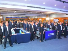 紫荆三十载潮起，秦巴非遗踏浪行——以郑氏修脚技艺见证文化自强时代征程