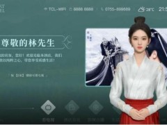 10万亿疗愈经济升温，TCL助力康养理疗门店抢占“家庭减压”新风口