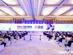 缺血性脑卒中干细胞治疗迎来本土新方案，茵冠WG103最新临床研究进展公布