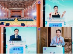 全球首发！磅策医疗AI长发提取机器人亮相第九届毛发移植大会