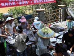 心系灾区,共渡难关!瑞幸咖啡驰援物资已抵达横州灾区
