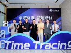 专访京都（日本）工业株式会社执行董事杨牧黎（Simon）：Time Tracing时光重塑仪落地创盟科美，重新定义高端抗衰行业格局