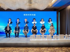 从中国实践到中国方案,《食物过敏相关消化系统疾病诊断与管理循证指南(2026)》正式发布