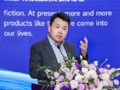 许磊：从理解意图到辅助行动，人工智能正在开启智能康复新范式