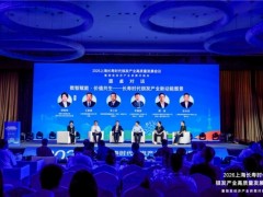 王星辉：东软睿新用“数字底座”打通养老服务三方壁垒
