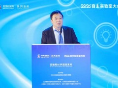 邓宏魁二十年磨一剑，让细胞"返老还童"走向寻常