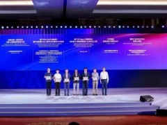 WAIC最高规格奖项！品见智能联合国家管网集团获评2026 SAIL之星
