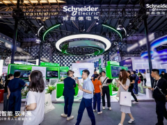 新华网科技观察丨与中国同行,共赴智能未来