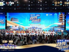 赣江大地舞出银龄新风采，蒙牛悠瑞《劲舞开跳吧》南昌站热力启幕