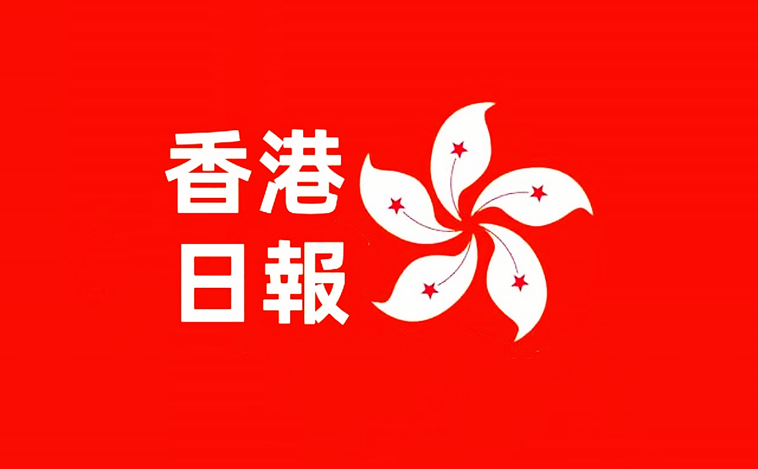 点击打开原图